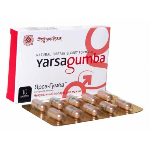 Возбуждающие Капсулы для мужчин Yarsagumba 10 шт