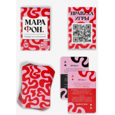 Аналоги Игральные карты для пар «Марафон. Правда или наказание», 38 карт, 18+