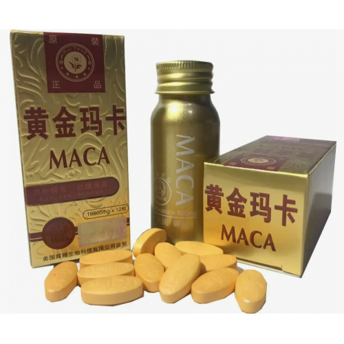 БАД MACA