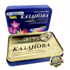 БАД Казанова Origenal