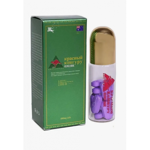 БАД Красный Кенгуру