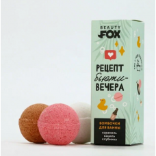 Бомбочки для ванны "Рецепт бьюти-вечера"