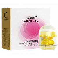 Капсулы - возубдитель во влагалище Love you 2