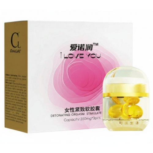 Капсулы - возубдитель во влагалище Love you 2