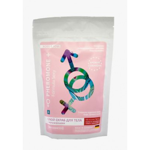 Formula Sexy Скраб сухой для тела Formula Sexy №4 - 250 г