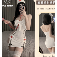 Костюм Доктора (N09001) 