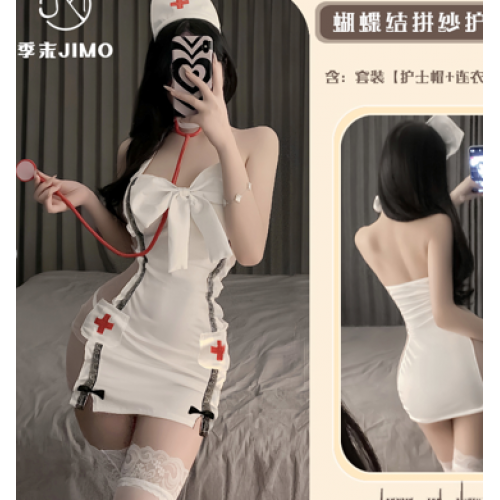 Костюм Доктора (N09001) 