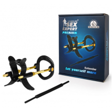 ЭКСТЕНДЕР арт. SEM-55160