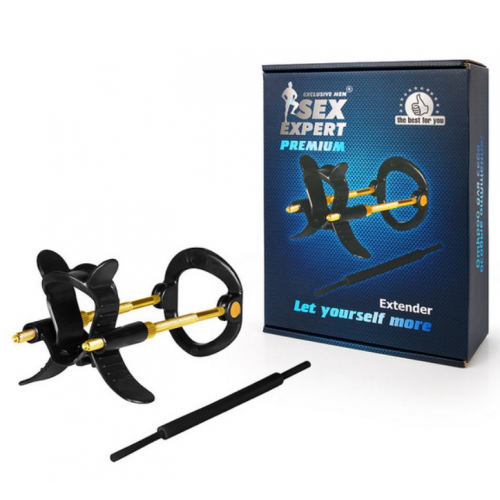 ЭКСТЕНДЕР арт. SEM-55160