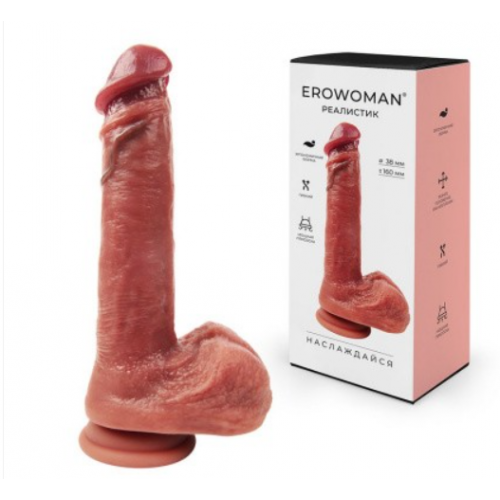 Elite ФАЛЛОИМИТАТОР L 220 мм D 38 мм, арт. ER-30128