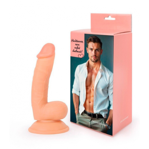 Фаллоимитатор Erowoman с мошонкой на присоске L рабочей части 120 мм D 35 мм ER-30053 LE