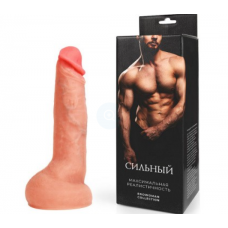 Luxe ФАЛЛОИМИТАТОР L рабочей части 165 мм D 49 мм арт. ER-30078