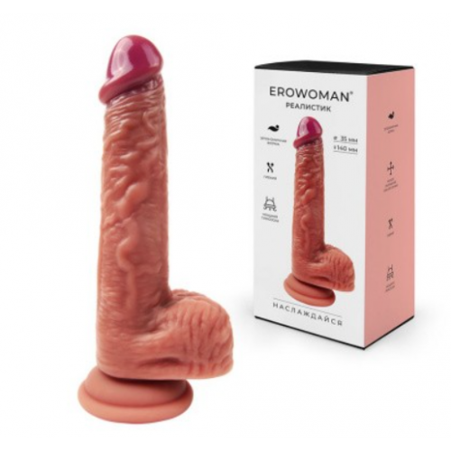 Elite ФАЛЛОИМИТАТОР L 200 мм D 35 мм, арт. ER-30131