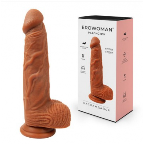 Elite ФАЛЛОИМИТАТОР L 210 мм D 40 мм, арт. ER-30125