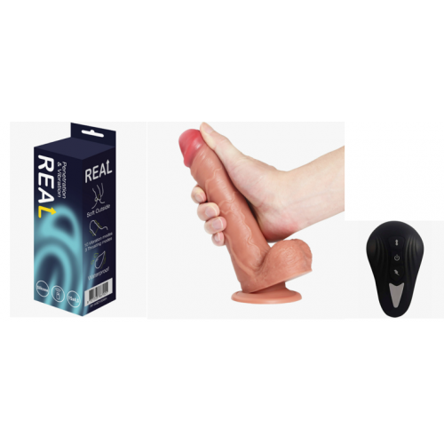 Реалистичный фаллоимитатор с функцией ротации и вибрации с ДУ RP-WBD10066V