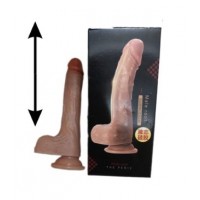 Фаллос вибро-ротатор 18 см MUHA (на пульте ДУ) вверх-вниз