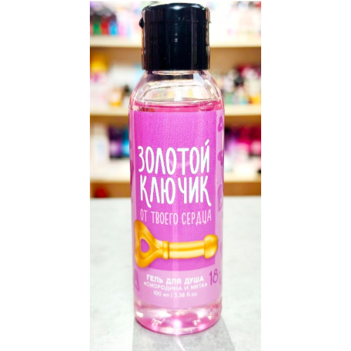 Гель для душа "Золотой Ключик" 100 мл