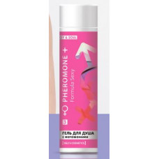 Гель для душа Женский с ФЕРОМОНАМИ Formula sexy 250ml - N3