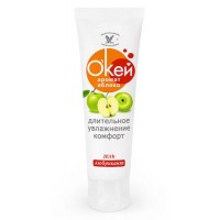 Гель лубрикант OK с ароматом яблока 50 мл
