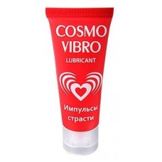 Cosmo Vibro - 25 Гр. Стимулирующий Лубрикант На Силиконовой Основе