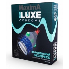 Luxe MAXIMA Презерватив Королевский экспресс 1 шт.