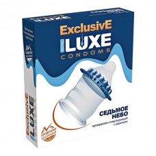 Презерватив LUXE Exclusive Седьмое небо - 1 шт.