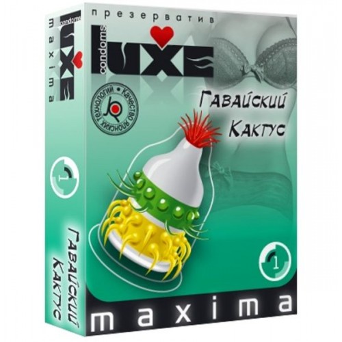 Презерватив LUXE Maxima Гавайский Кактус - 1 шт.