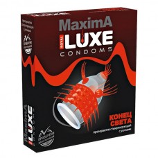 Презерватив LUXE Maxima Конец света - 1 шт.