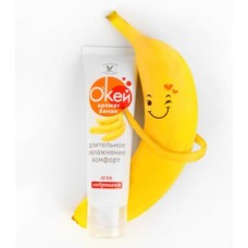 Лубрикант OK с ароматом банана 50ml