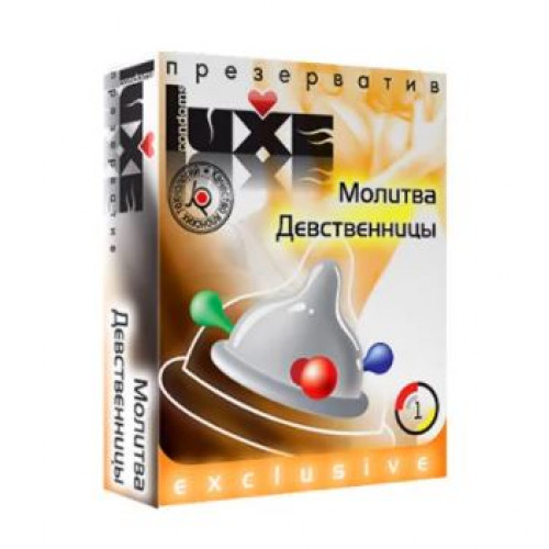 Luxe Молитва девственницы Презервативы 1 шт