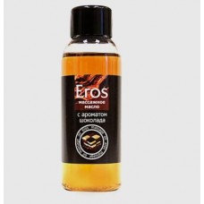 Массажное масло Eros шоколад, 50мл.