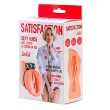 Мастурбатор Satisfaction Секси Медсестричка Lola