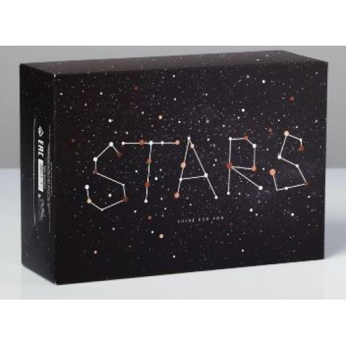Подарочная коробка STARS