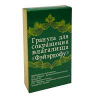 Гранула для сокращения влагалища "Фэйэрдофу"