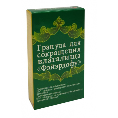 Гранула для сокращения влагалища "Фэйэрдофу"