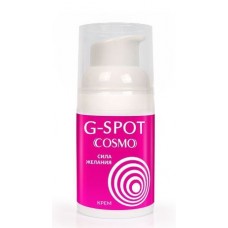 Интимный крем G-SPOT серии COSMO 28 г