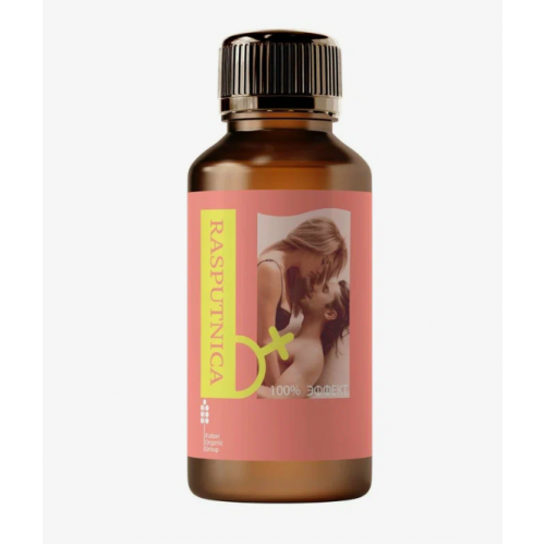 Капли для женщин Rasputnica (распутница) - 50 мл.