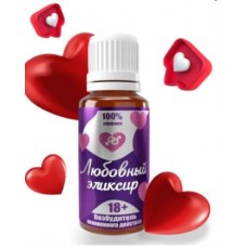 Капли для женщин 18 плюс - 30 мл.