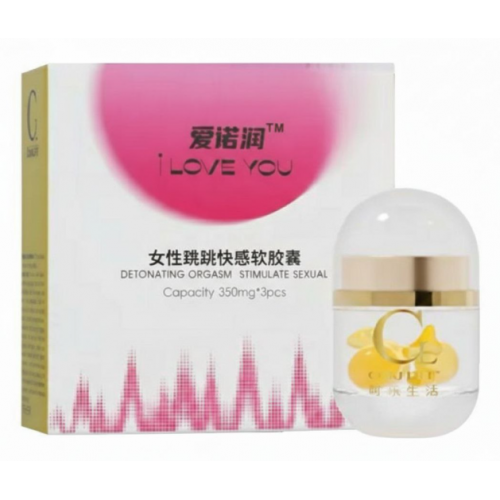 Капсулы - возбудитель для влагалища Love you 1