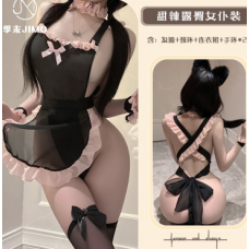 Костюм Горничной Кисы (N07099)