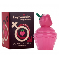 Вода туалетная Клубничка С Феромонкой Sexy Berry 50ml