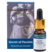 Концентрат феромонов мужские для женщин Secret of Passion