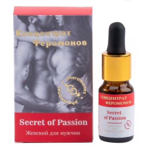 Концентрат феромонов женские для мужчин Secret of Passion