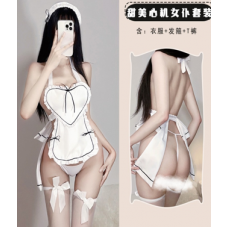 Костюм Горничной (N02080)