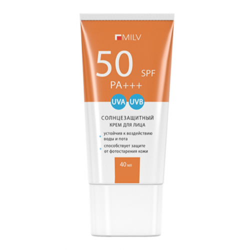 Солнцезащитный увлажняющий крем для лица SPF 50. 40 мл Milv