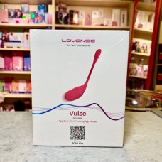Вибро - яйцо lovense Vulse c фрикционными движениями (вверх - вниз)