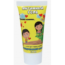 Оральная смазка Любовь взаимна Тропический Банан 50 мл