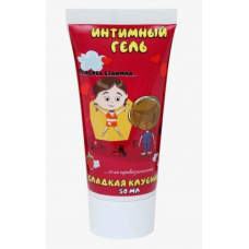 Оральная смазка Любовь взаимна Сладкая Клубника 50 мл