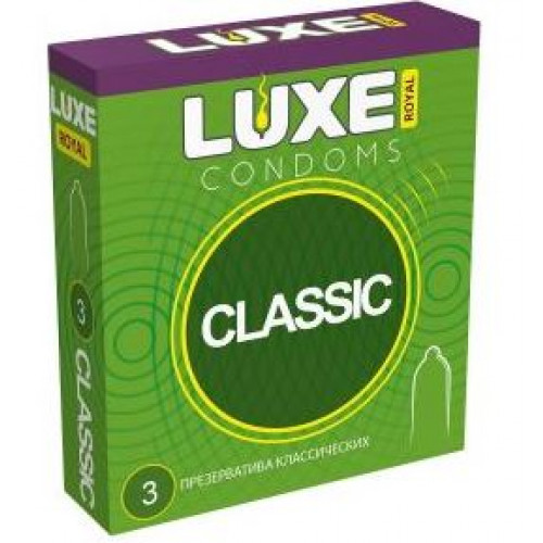 Презервативы Luxe Classic NEW