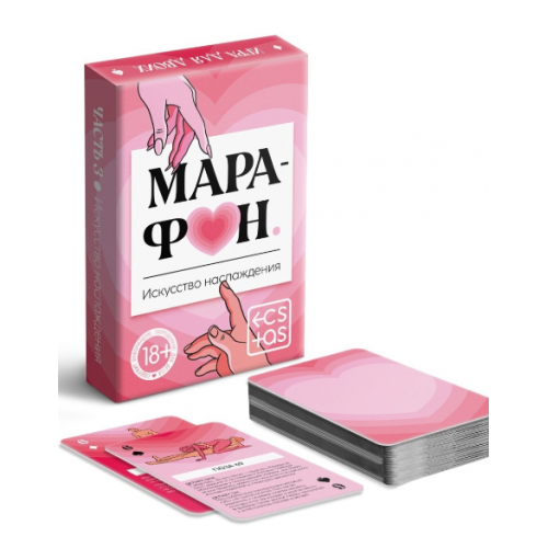 Игральные карты для пар "Марафон. Искусство наслаждения", 36 карт, 18+